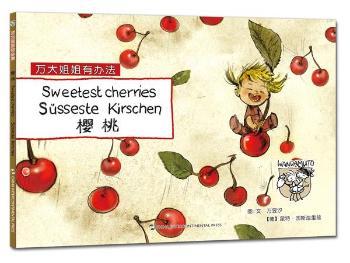 fcϵLfkҡ-hӢգȫ10ԣеˇg(sh)(lin)ԭ(chung)һĸԼӄ(chung)Ʒ˼͌һ׳M۵L