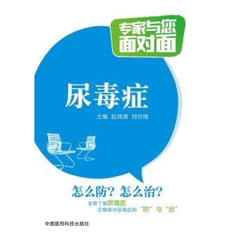 򶾰Y(zhun)c挦(du)棩