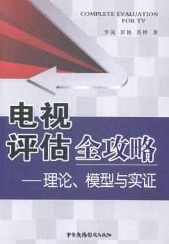 ҕu(png)ȫԣՓģc(sh)C