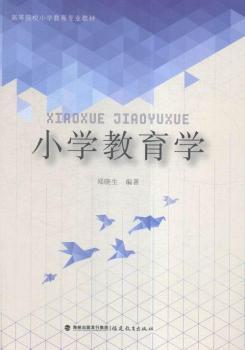 СWW