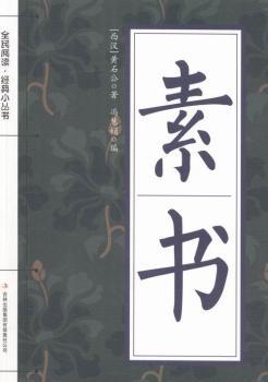 ؕ(sh)