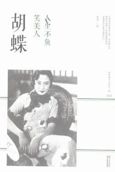 ������ؓ(f��)Ц���ˣ�����