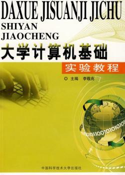 W(xu)ӋCA(ch)̳