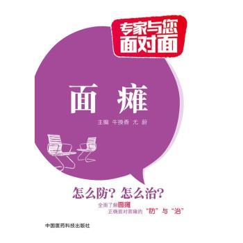 c(zhun)c挦(du)棩