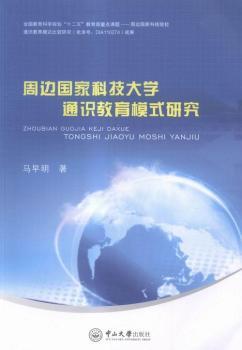 ߅ҿƼW(xu)ͨR(sh)ģʽо