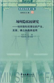 [˽(qun)о[˽(qun)ՓĮa(chn)l(f)չ_;wm