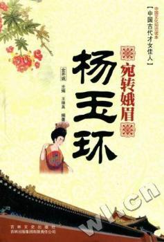 ���D(zhu��n)��ü������h(hu��n)