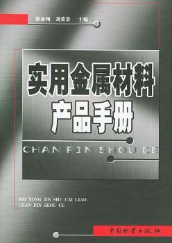 (sh)ýٲϮa(chn)Ʒփ