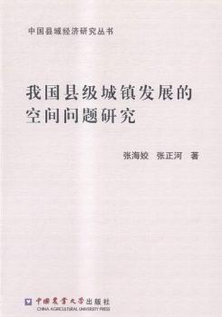҇(gu)h(j)(zhn)l(f)չĿg}о