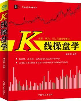KٱP(pn)W(xu)