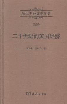 ��ʮ���o��Ӣ����(j��ng)��:��Ӣ�������о�