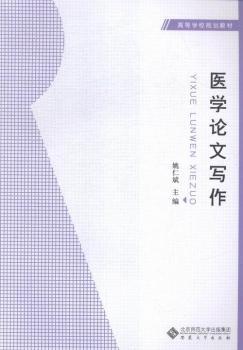 t(y)W(xu)ՓČ(xi)