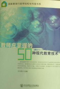 ̎յ50NF(xin)g(sh)