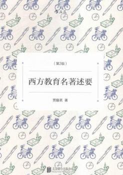 Ҫ2棩ҪF(xin)˼