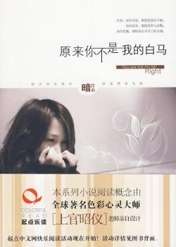 ԭ㲻ҵİR(˿,E,ԸŲБ(zhn),ԸⅢc¾.Аħ,ԸuԼ`.x顢(chng)̑(zhn)(f)۵ˇ(chng))