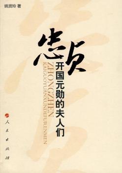 ؑ_(gu)Ԫ?jing)׵ķ˂? name=