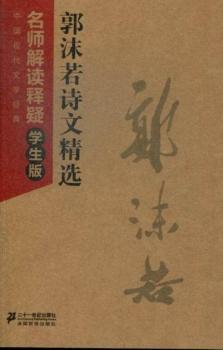 ��ĭ��Ԋ�ľ��x-�Ї��F���ČW�����������x���-�W����