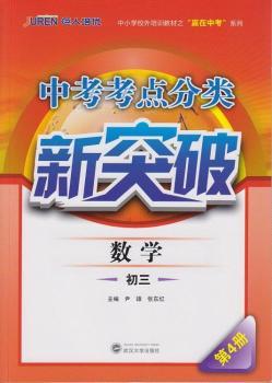W-4-пcͻ