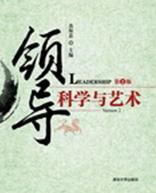 I(lng)(do)ƌWcˇg(sh)2棩